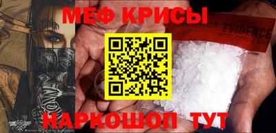 хмурый Ачхой-Мартан