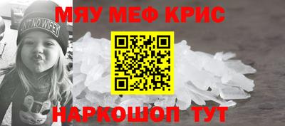 хмурый Ачхой-Мартан
