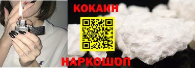 индика Аша