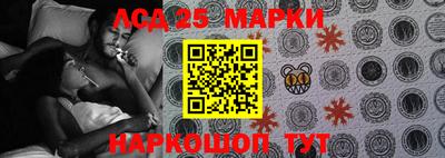 хмурый Ачхой-Мартан