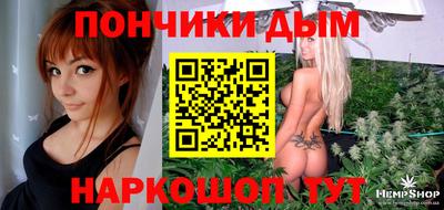 хмурый Ачхой-Мартан