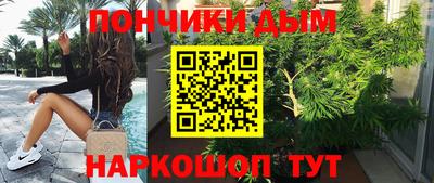 хмурый Ачхой-Мартан
