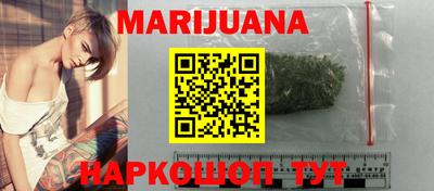 индика Аша