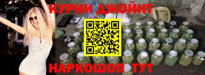 индика Аша