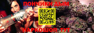 хмурый Ачхой-Мартан