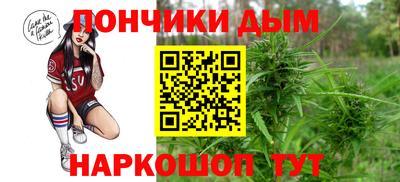 хмурый Ачхой-Мартан