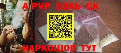 хмурый Ачхой-Мартан