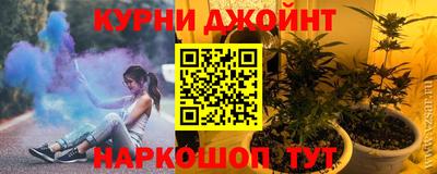 хмурый Ачхой-Мартан
