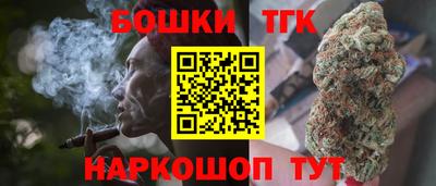хмурый Ачхой-Мартан