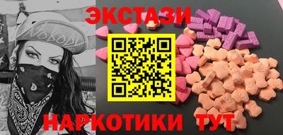 индика Аша