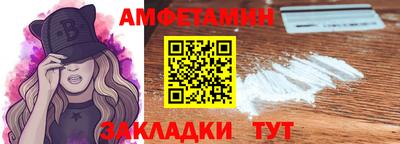 индика Аша