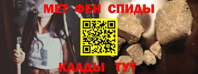 хмурый Ачхой-Мартан