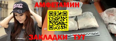 хмурый Ачхой-Мартан