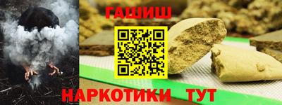 хмурый Баксан