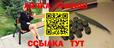 хмурый Ачхой-Мартан