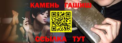 хмурый Ачхой-Мартан