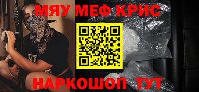 хмурый Ачхой-Мартан