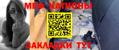 хмурый Ачхой-Мартан